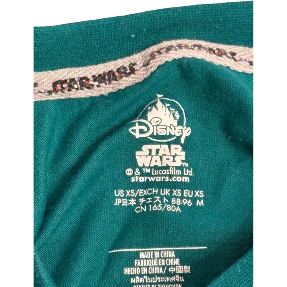 Disney Dashing Through the Snow‎ T-shirt Adult X-Small Star Wars Vehicles